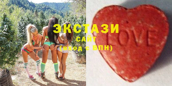 дмт Новодвинск
