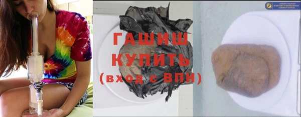 дмт Новодвинск