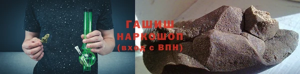 дмт Новодвинск