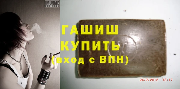 дмт Новодвинск