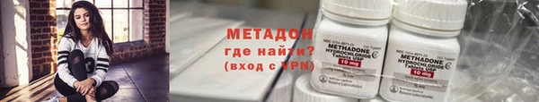 дмт Новодвинск