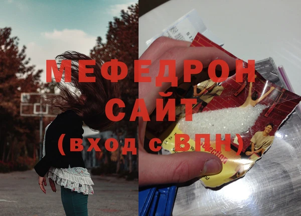 дмт Новодвинск