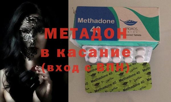 дмт Новодвинск