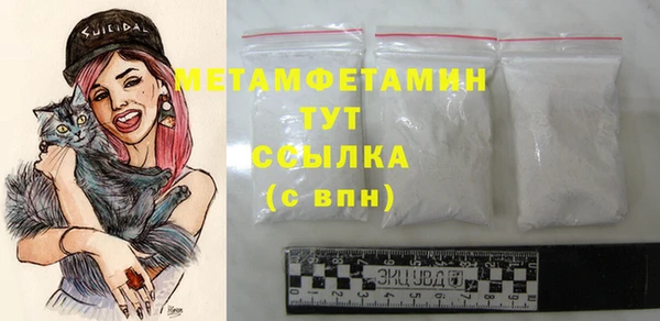 дмт Новодвинск