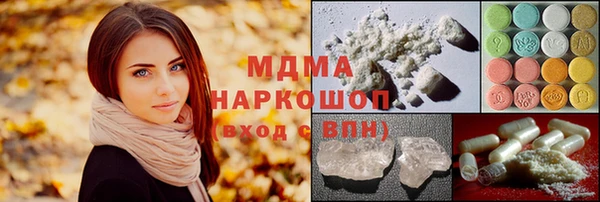 дмт Новодвинск