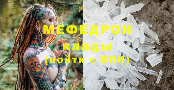 дмт Новодвинск