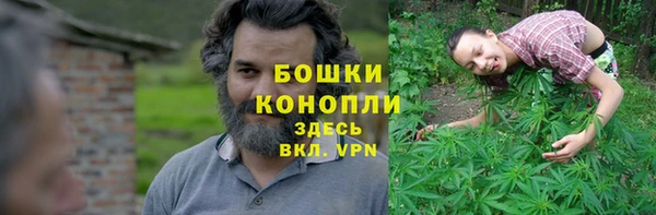 кокаин Валуйки