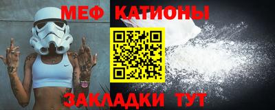 таблы Бузулук