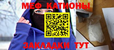 герыч Будённовск