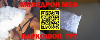 СК Будённовск