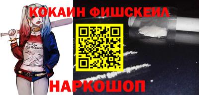 мяу мяу мука Бугуруслан