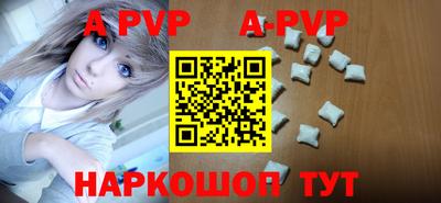 мяу мяу мука Бугуруслан