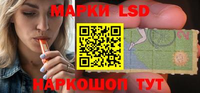 apvp Абакан