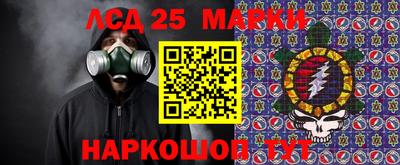 СК Будённовск