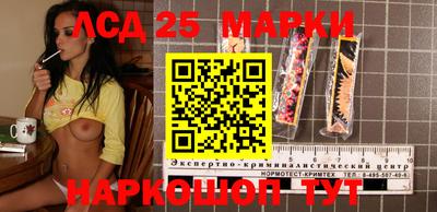 таблы Бузулук