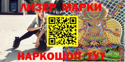 таблы Бузулук