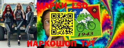 герыч Будённовск