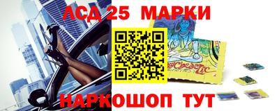 мяу мяу мука Бугуруслан