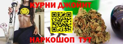 СК Будённовск