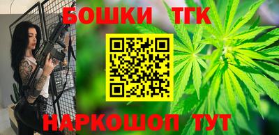 СК Будённовск