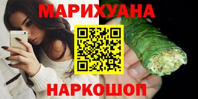 таблы Бузулук