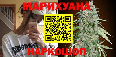 таблы Бузулук