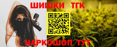 СК Будённовск
