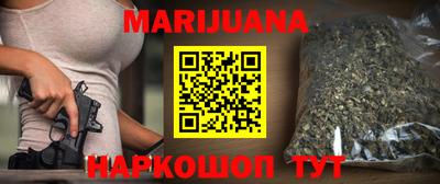 PSILOCYBIN Бугуруслан