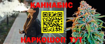 мяу мяу мука Бугуруслан