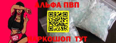 СК Будённовск