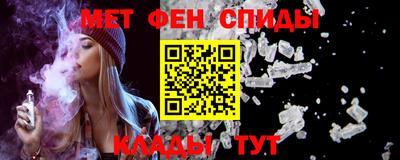 герыч Будённовск