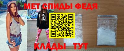 СК Будённовск