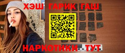 мяу мяу мука Бугуруслан