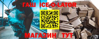 мяу мяу мука Бугуруслан