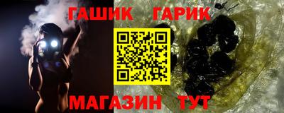 мяу мяу мука Бугуруслан