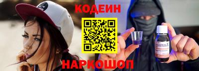 мяу мяу мука Бугуруслан