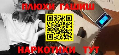 мяу мяу мука Бугуруслан