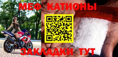 СК Будённовск