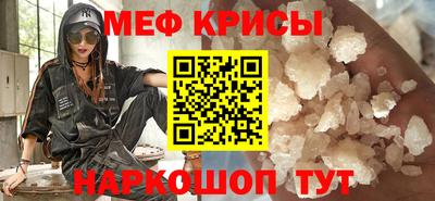 экстази Гусев